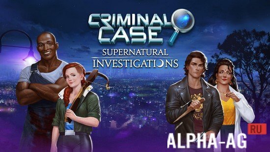 Criminal Case: Supernatural investigations  1