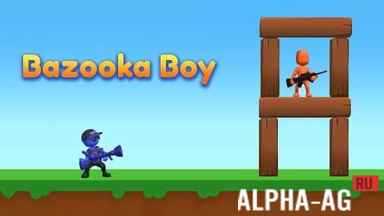 Bazooka Boy Скриншот №1