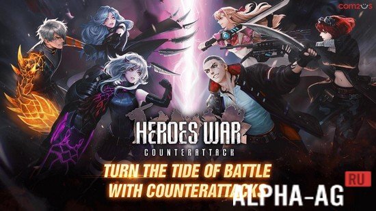 Heroes War: Counterattack  2