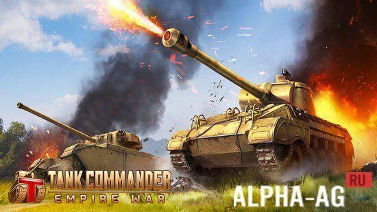 Tank Commander: Empire War Скриншот №1