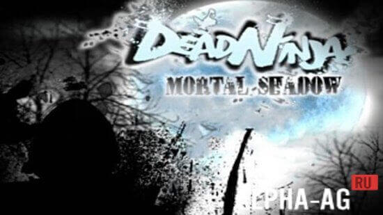 Dead Ninja Mortal Shadow  1