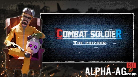 Combat Soldier - The Polygon  1