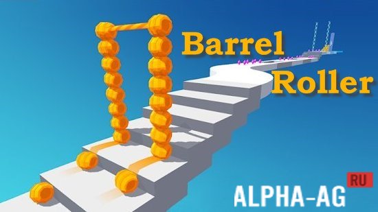 Barrel Roller Скриншот №1