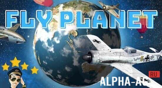 FlyPlanet  1