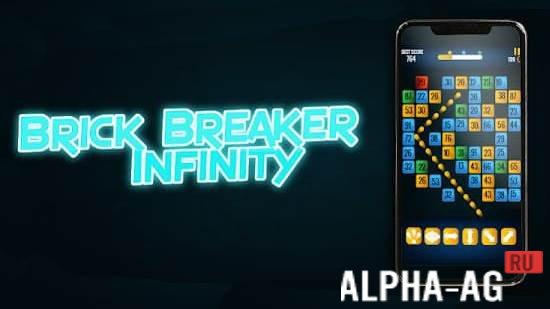Bricks Breaker Infinity Скриншот №1