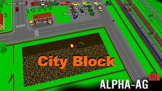 City Block Скриншот №1