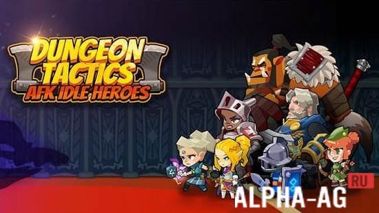 Dungeon Tactics: AFK Heroes  1