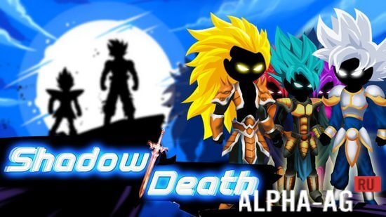 Shadow Death: Stickman Fight  1