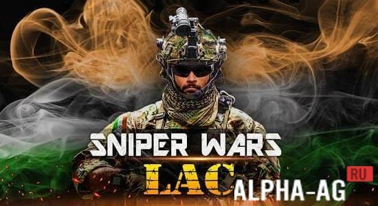 Sniper Wars: LAC  1