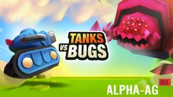 Tanks vs Bugs Скриншот №1