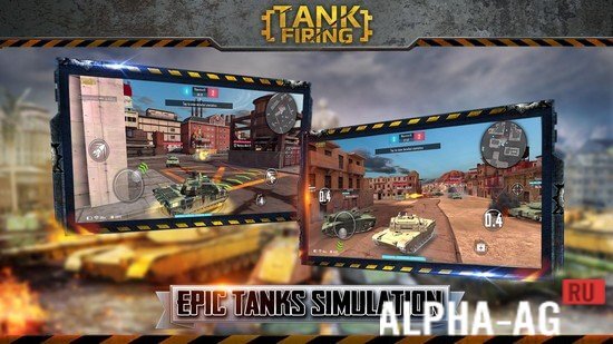 Tank Firing Скриншот №4