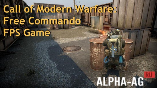 Call of Modern Warfare: Free Commando FPS Game  1