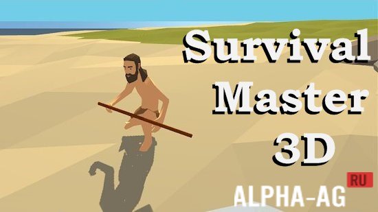 Survival Master 3D  1