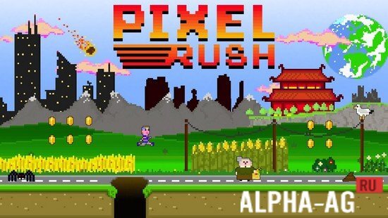 Pixel Rush Скриншот №1