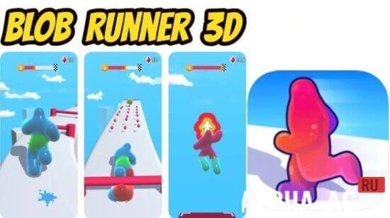 Blob Runner 3D Скриншот №1