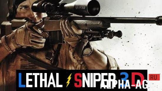 Lethal Sniper  1