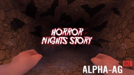 Horror Nights Story  1