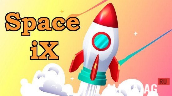 Space iX  1