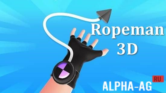 Ropeman 3D  1