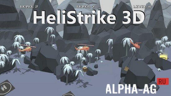 HeliStrike 3D  1