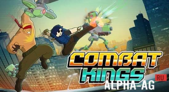 Combat Kings  1