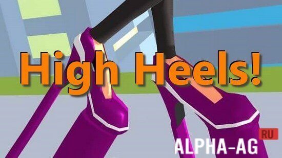 High Heels! Скриншот №1