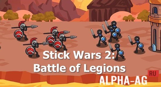 1616055448 Stick Wars 2 Battle of Legions