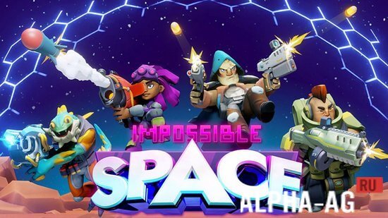 Impossible Space Скриншот №1