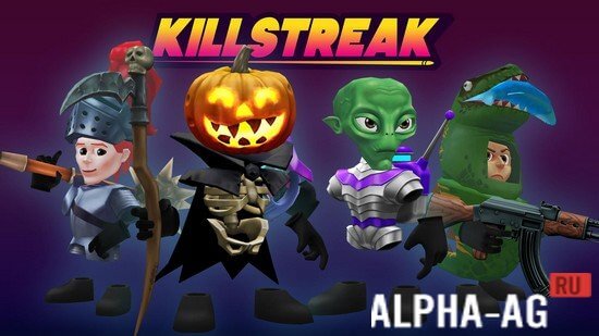 KillStreak.tv  1