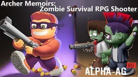 Archer Memoirs: Zombie Survival RPG Shooter  1