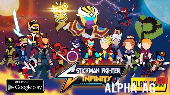Stickman Fighter Infinity Скриншот №1