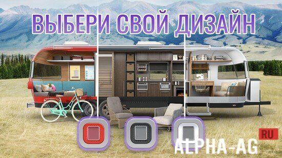 Design stories дизайн интерьера и дом мечты