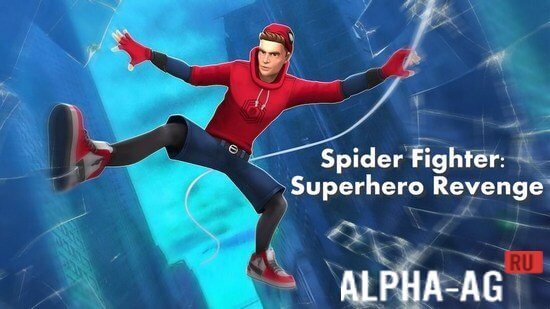 Spider Fighter: Superhero Revenge  1