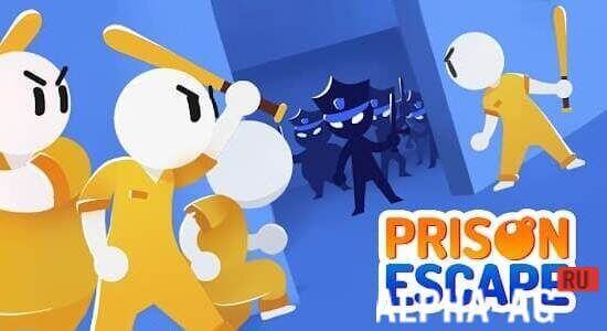 Prison Escape 3D Скриншот №1