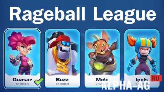 Rageball League  1
