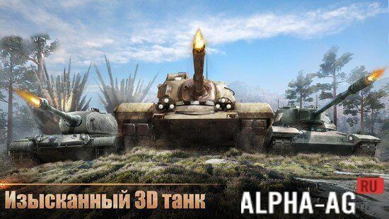 Tank Warfare: PvP Blitz Gam Скриншот №3