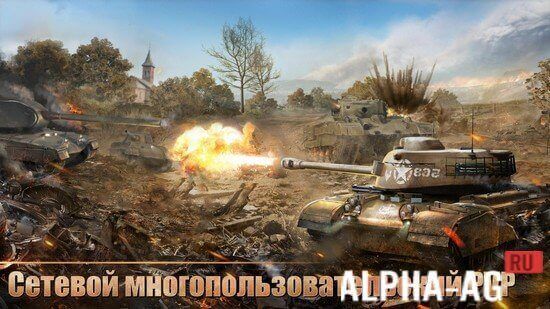 Tank Warfare: PvP Blitz Gam Скриншот №2