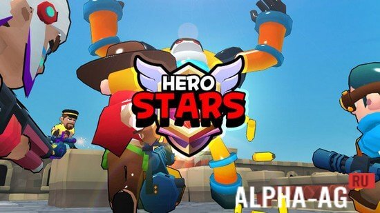 HeroStars  1
