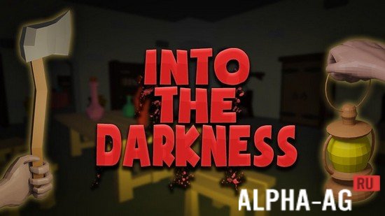Into The Darkness  1