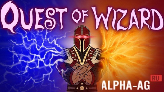 Quest of Wizard  1