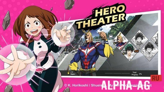 My Hero Academia: The Strongest Hero Скриншот №5