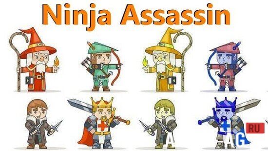 Ninja Assassin  1