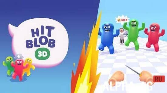 Hit Blob 3D  1