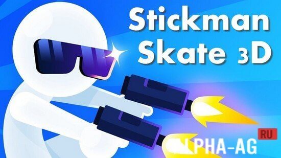 Stickman Skate 3D Скриншот №1