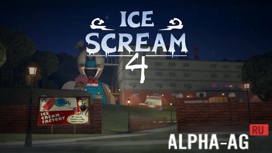 Ice Scream 4 Скриншот №1
