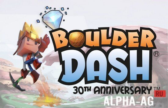 Boulder Dash - 30th Anniversary Скриншот №1