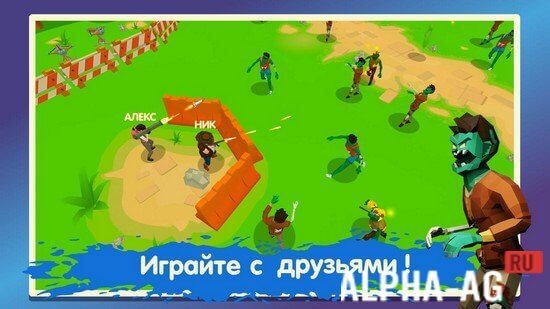 Two Guys & Zombies 3D Скриншот №2