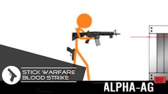 Stick Warfare: Blood Strike Скриншот №1