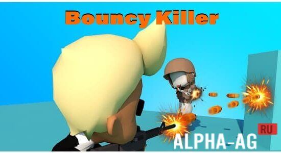 Bouncy Killer Скриншот №1