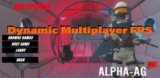 Dynamic Multiplayer FPS  1